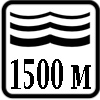 150 ATM / 1500 m / 5000 feet vízállóság